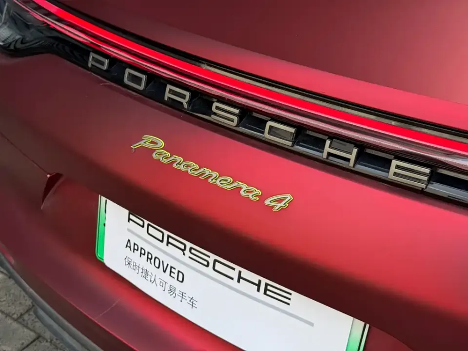 Porsche Panamera Hybrid