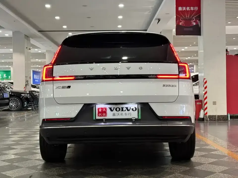 Volvo XC70 PHEV