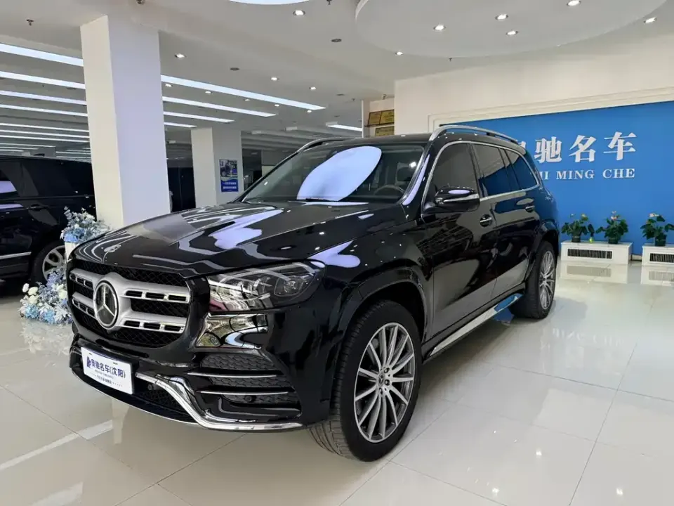 Mercedes-Benz GLS
