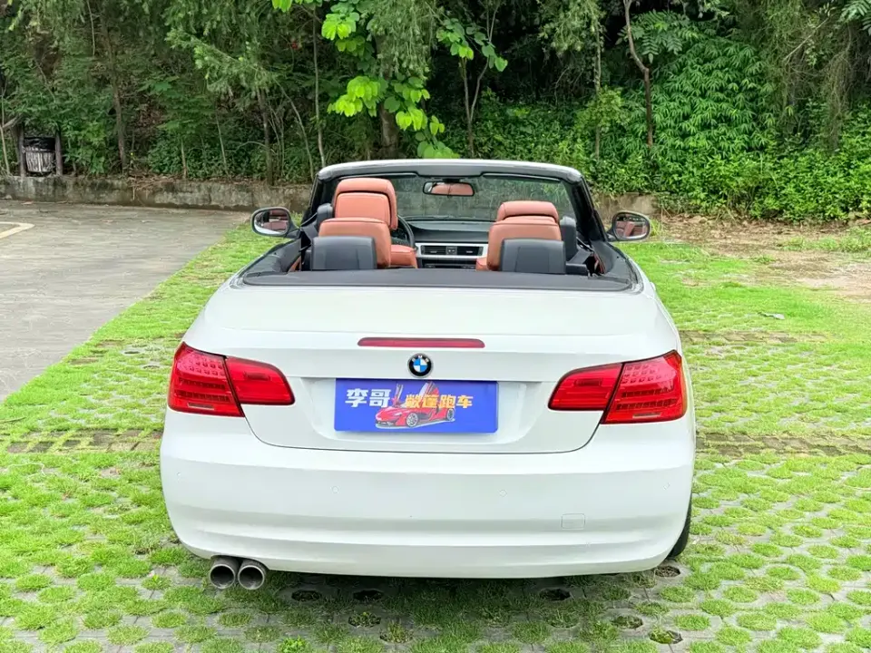 BMW 3 Series (Import)