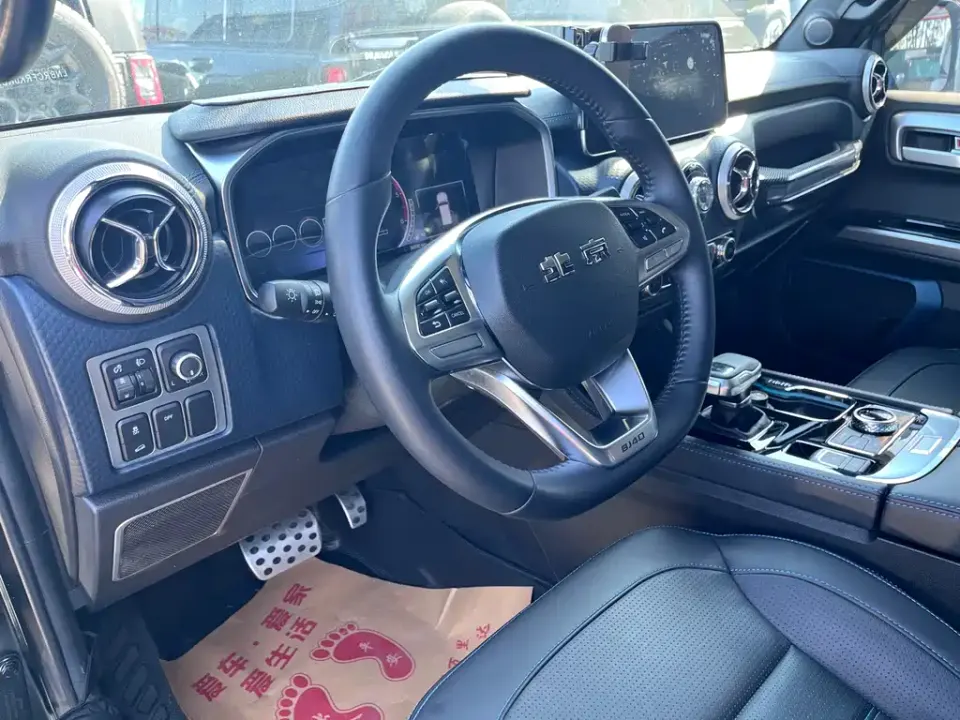 Beijing Off-Road BJ40