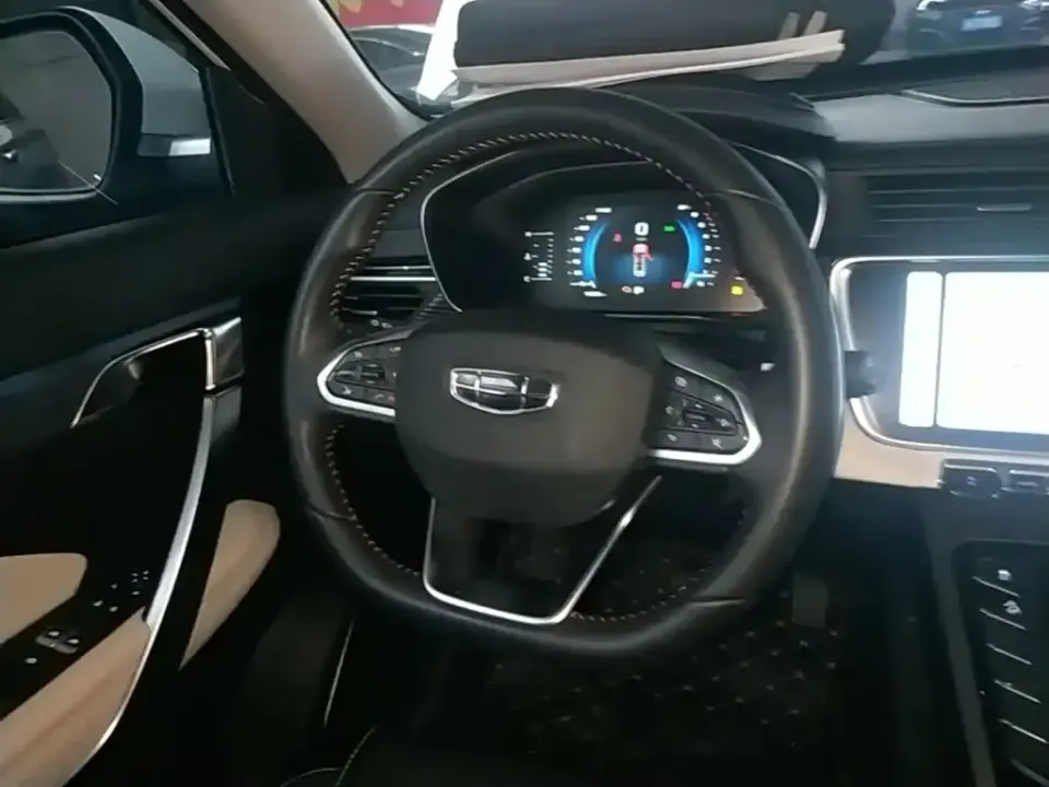Geely Boyue