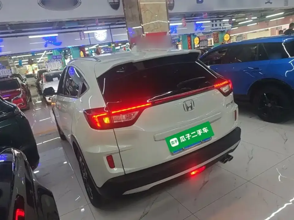 Honda XR-V