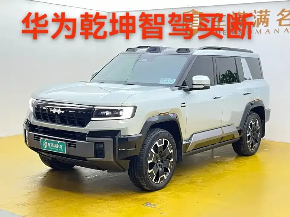 Fang Cheng Bao Leopard 8