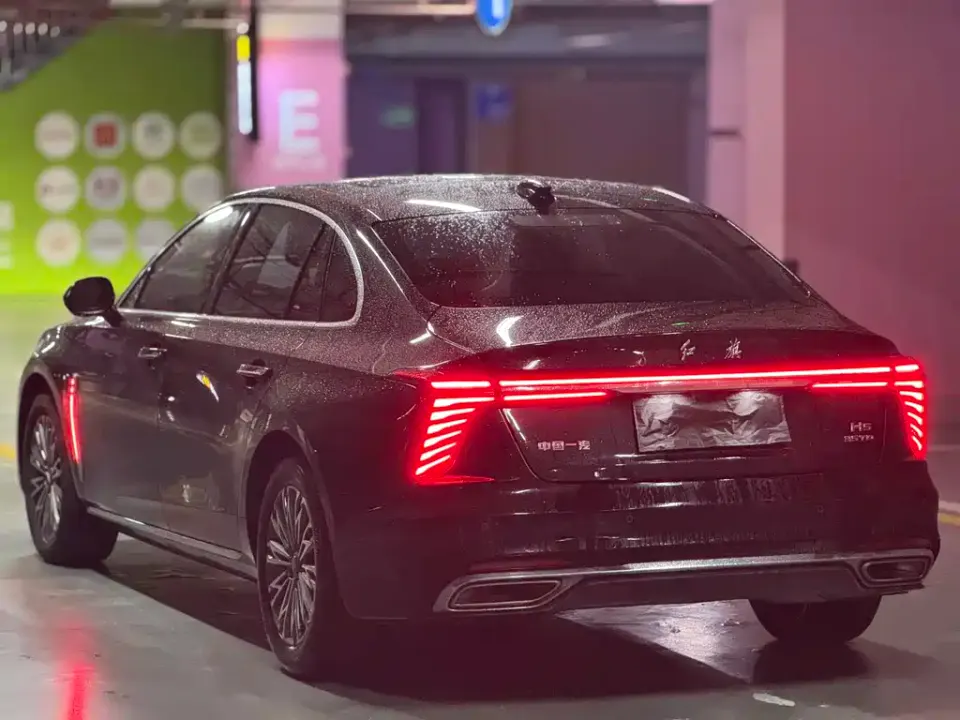 Hongqi Hongqi H5