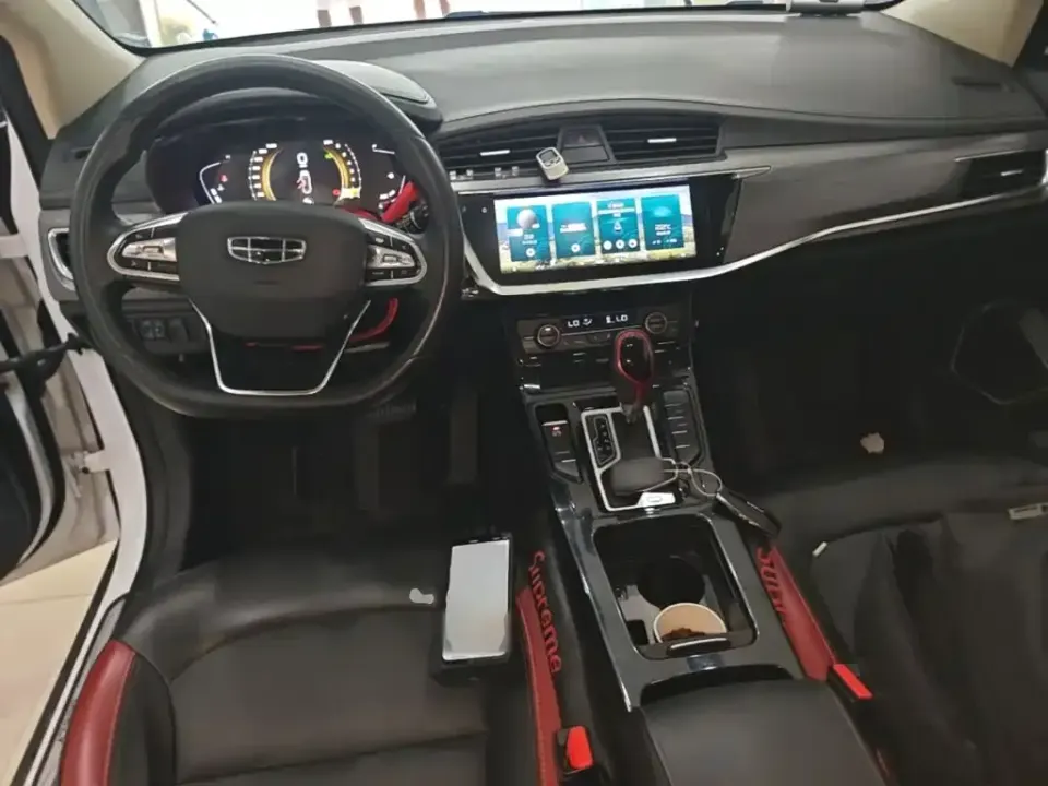 Geely Emgrand GS