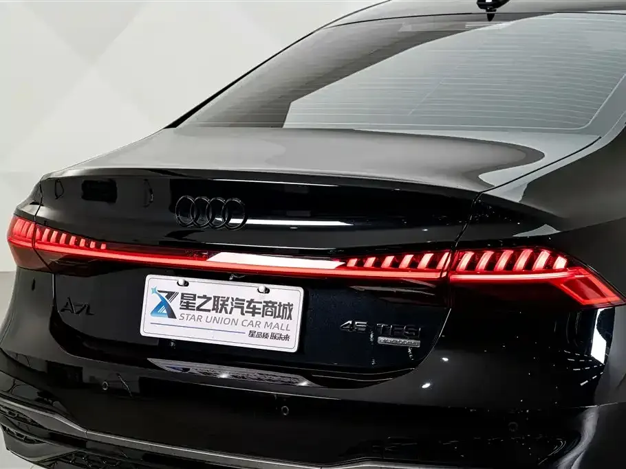 Audi A7L