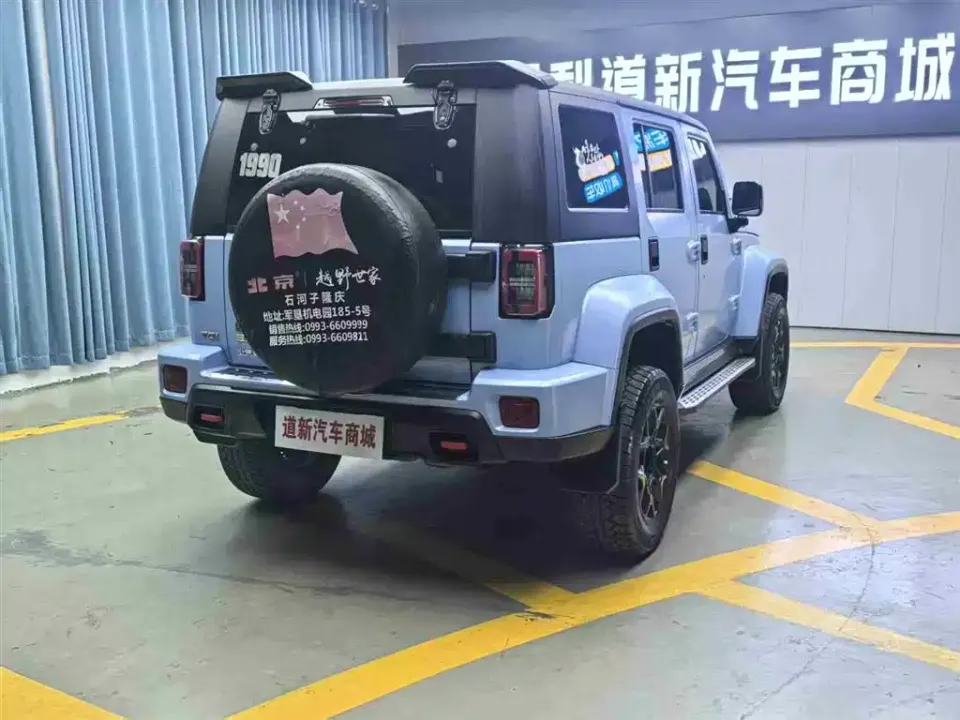 Beijing Off-Road BJ40