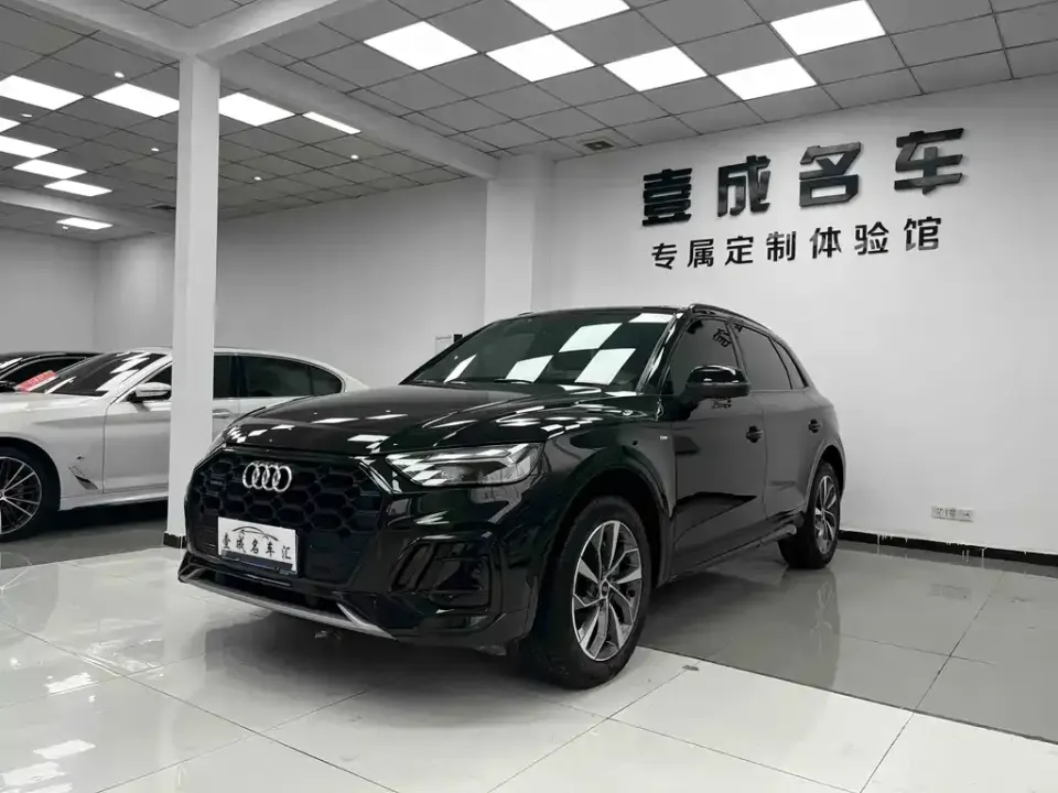 Audi Q5L