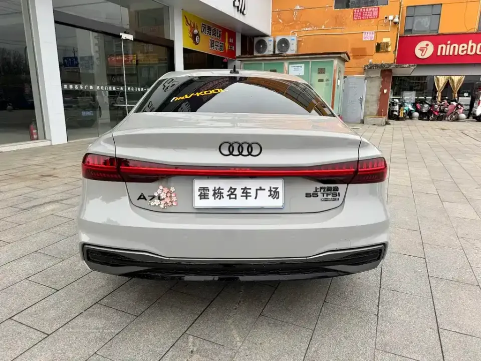 Audi A7L