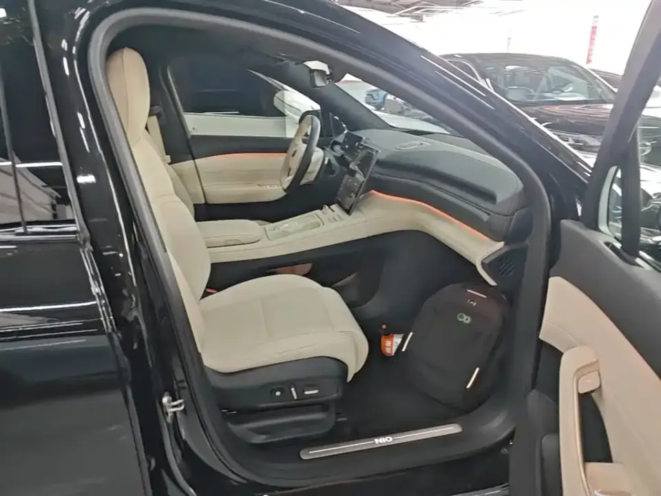 Nio ES6