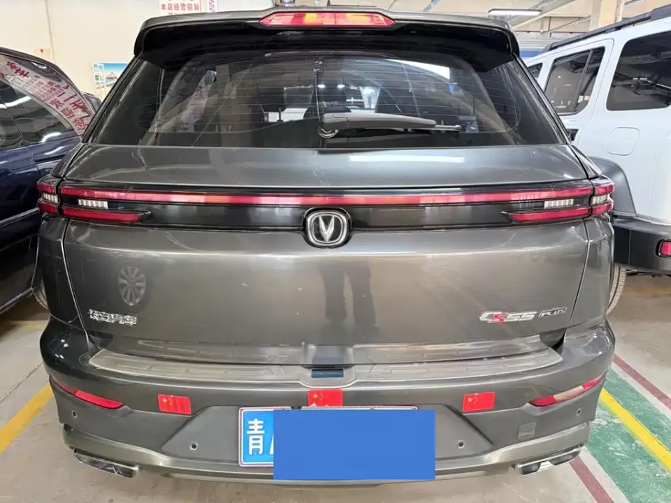 Changan CS55PLUS