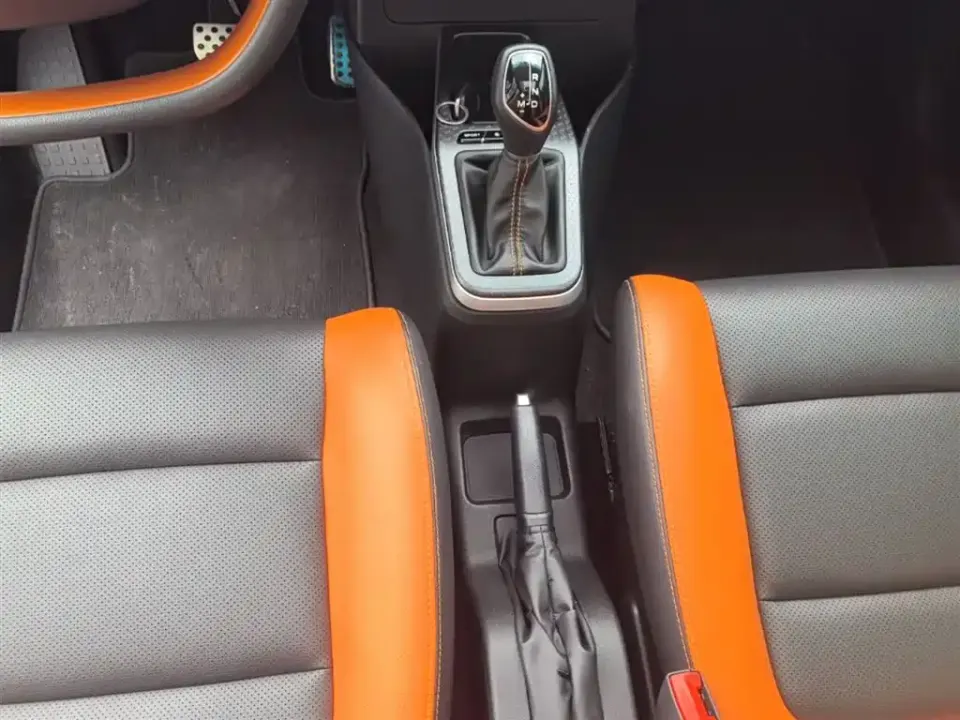 Geely Vision X1