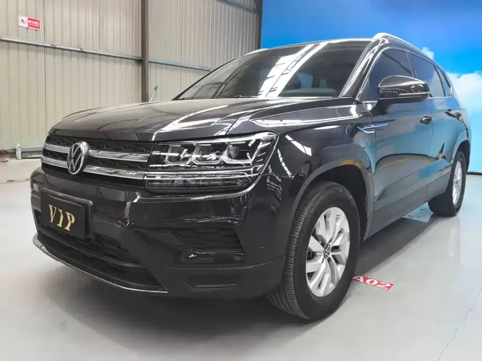 Volkswagen Tharu