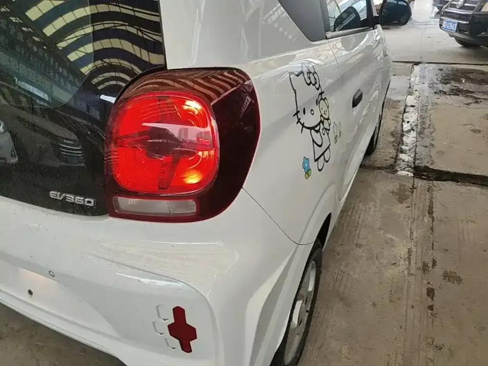 Roewe Clever