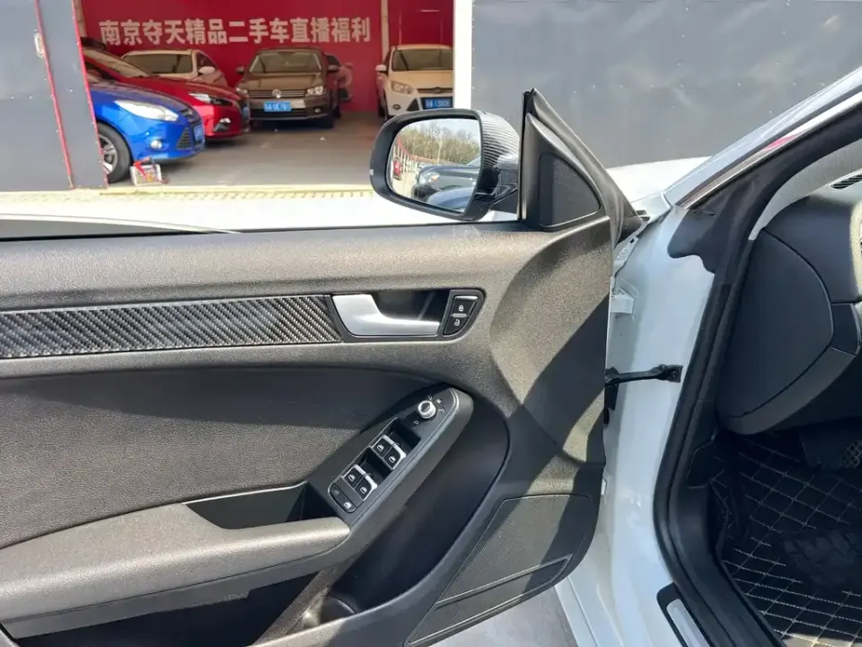 Audi A5 (Import)
