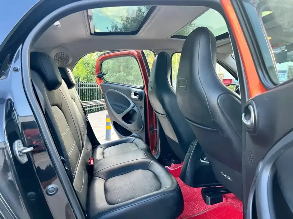 Smart Smart Forfour
