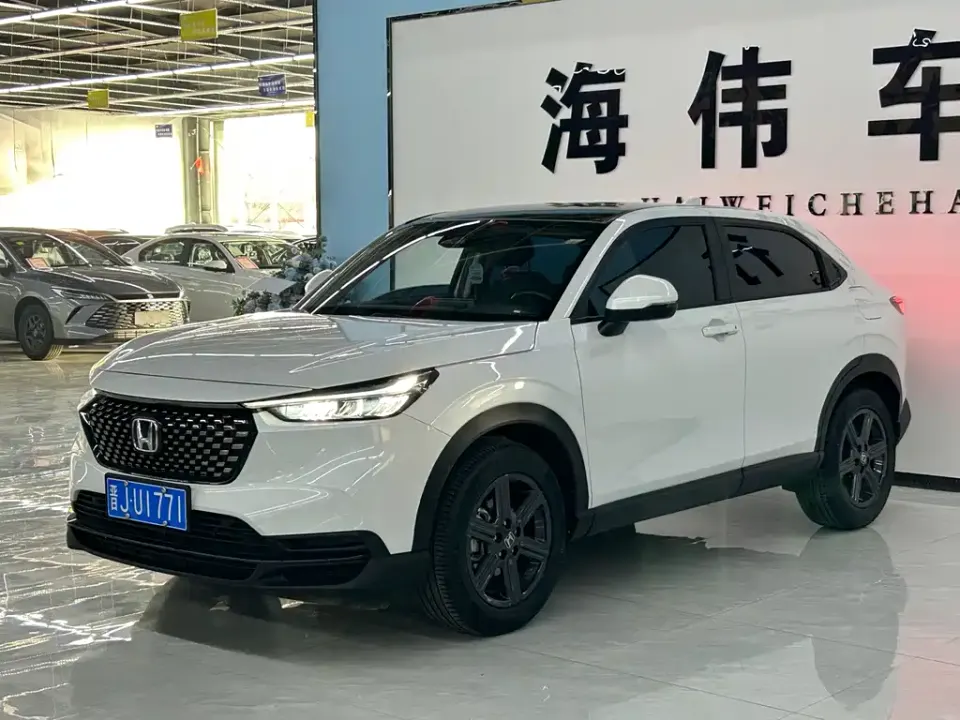 Honda XR-V