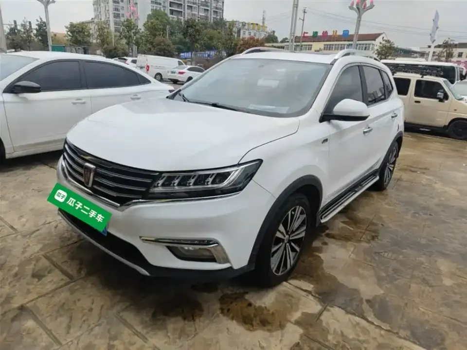 Roewe RX5