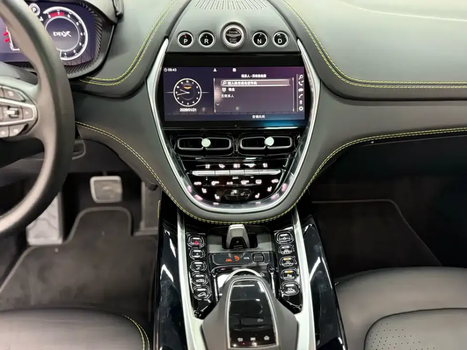 Aston Martin DBX