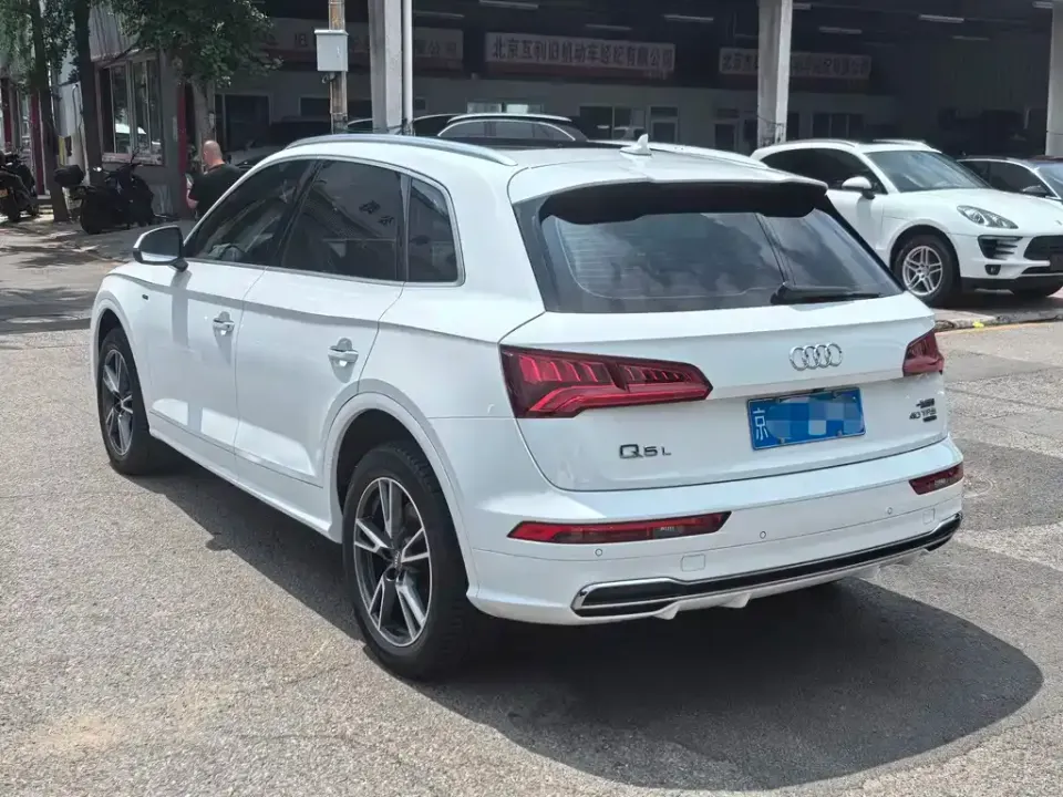 Audi Q5L