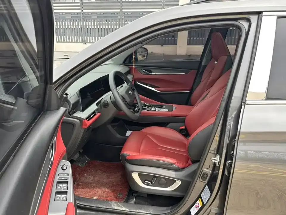 Changan CS75 Plus