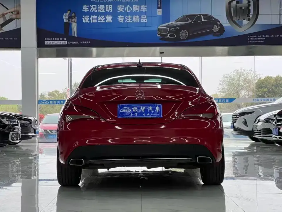 Mercedes-Benz CLA (Import)
