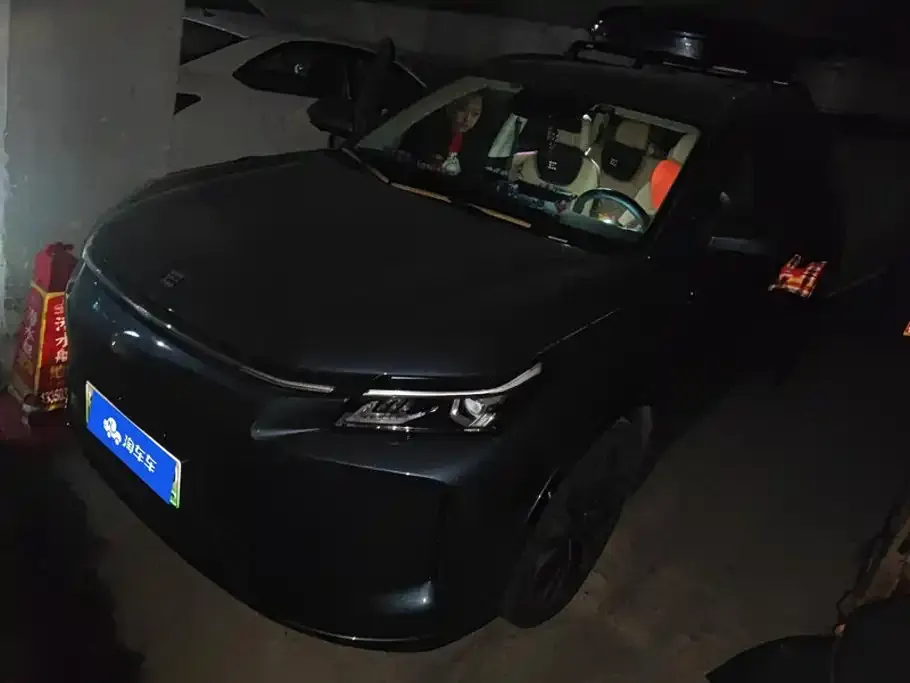 Landian Landian E5 PLUS