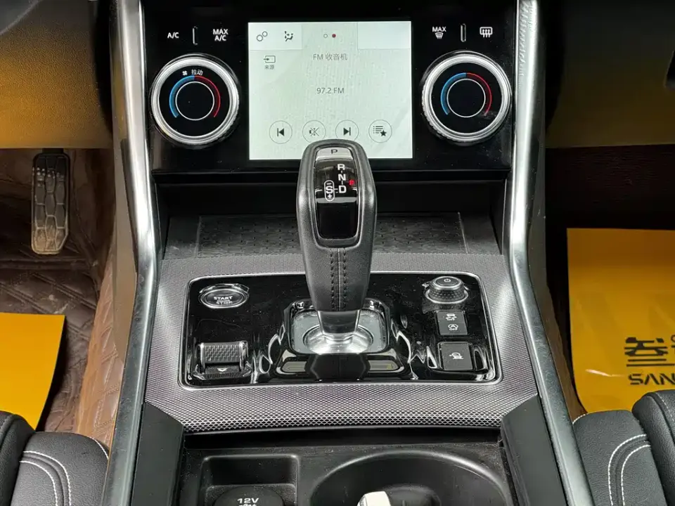 Jaguar XEL