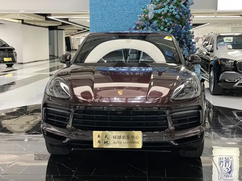 Porsche Cayenne Hybrid