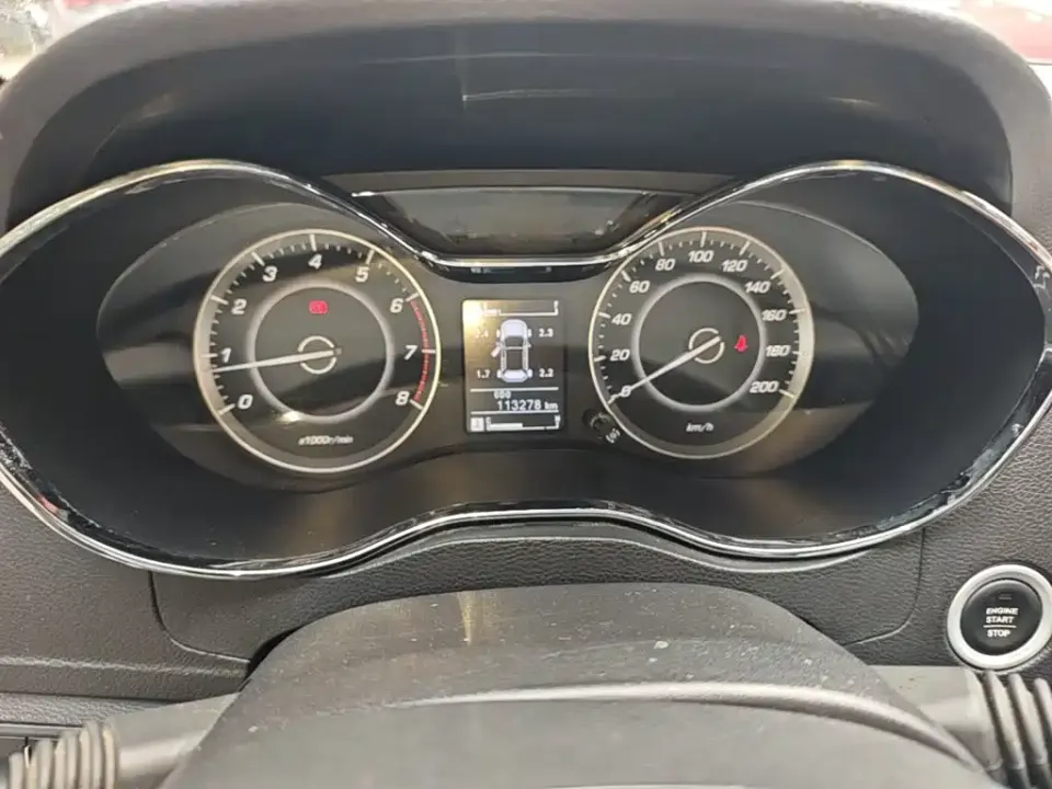 Baojun 560