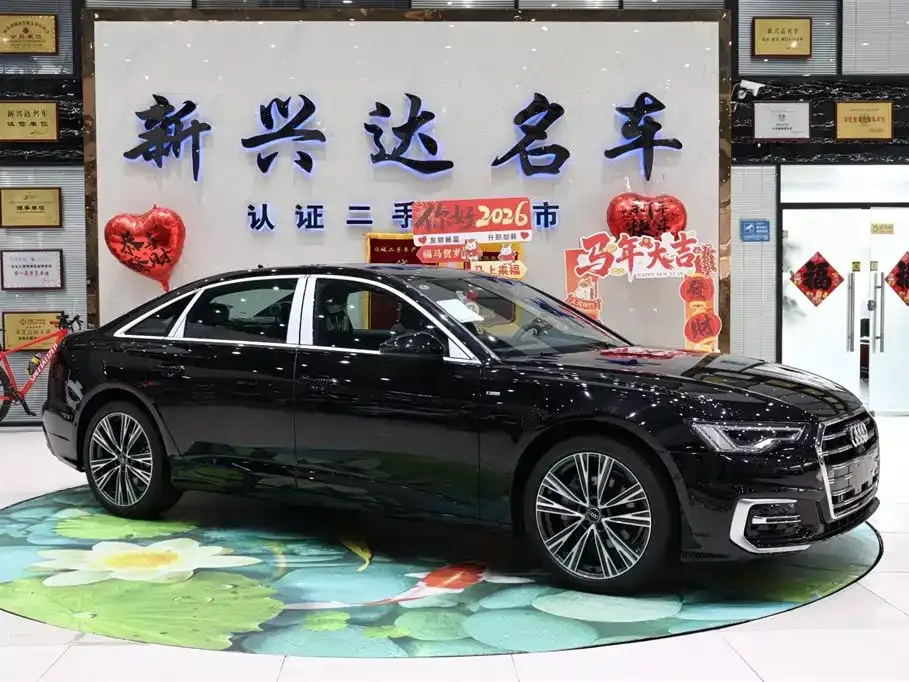 Audi A6L