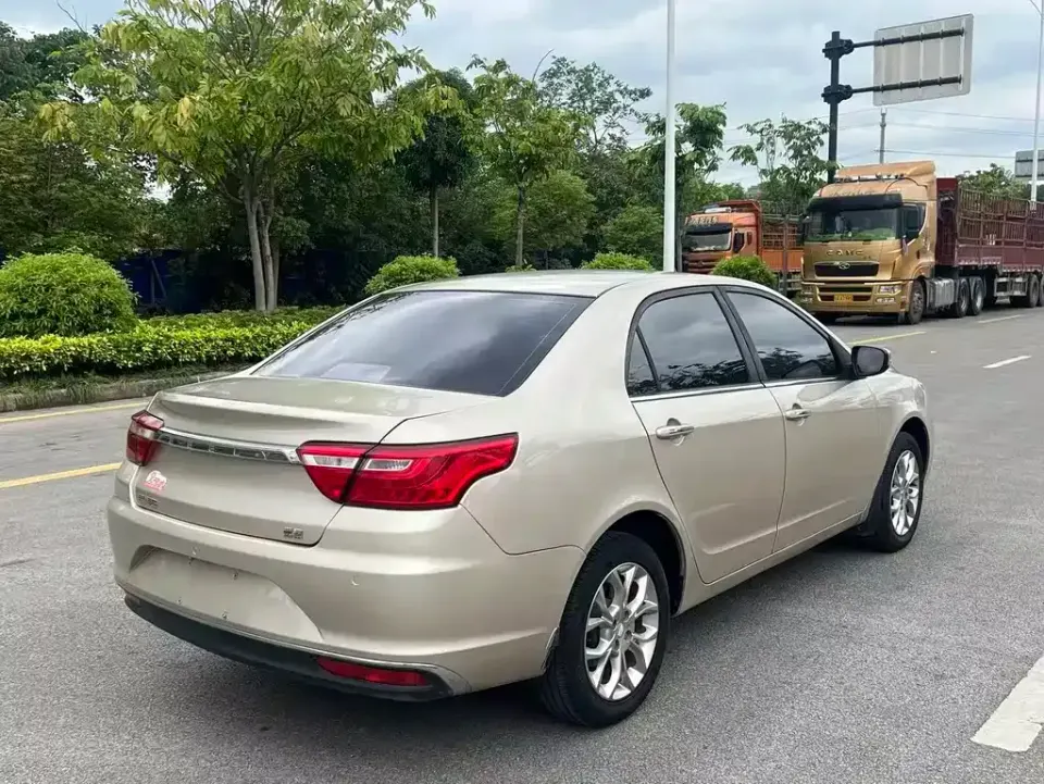 Geely Vision