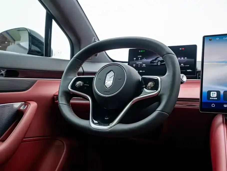 Zhijie Zhijie R7