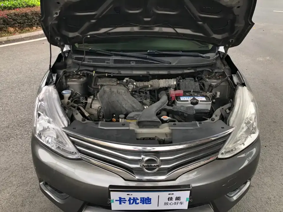 Nissan Livina