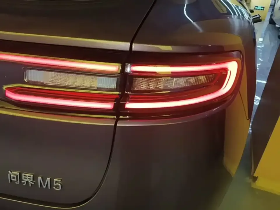 AITO AITO M5