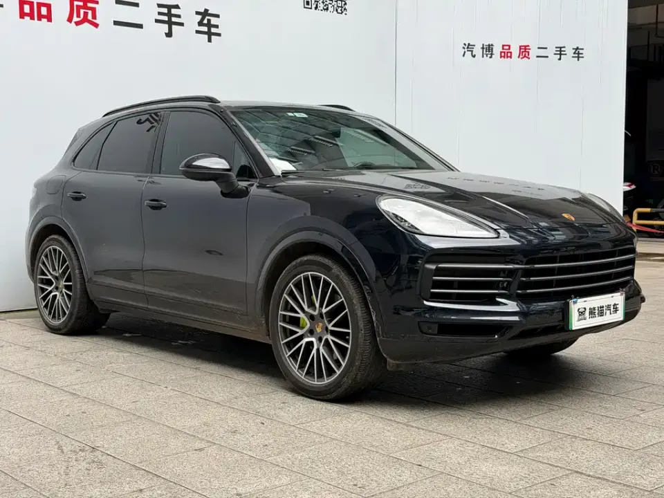 Porsche Cayenne Hybrid
