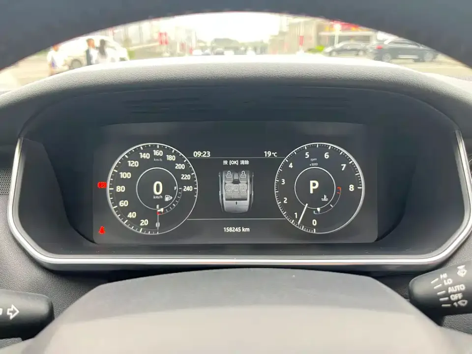 Land Rover Sport