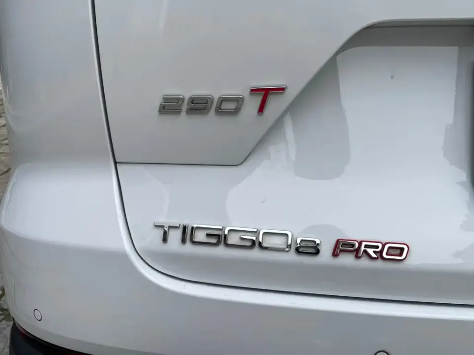 Chery Tiggo 8 Pro