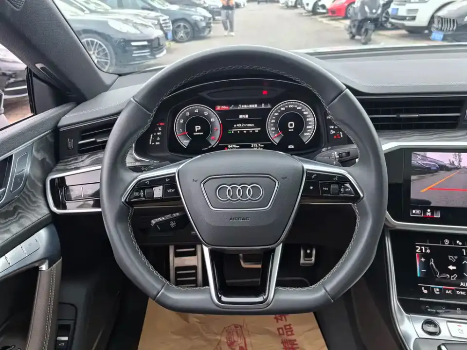 Audi A7L