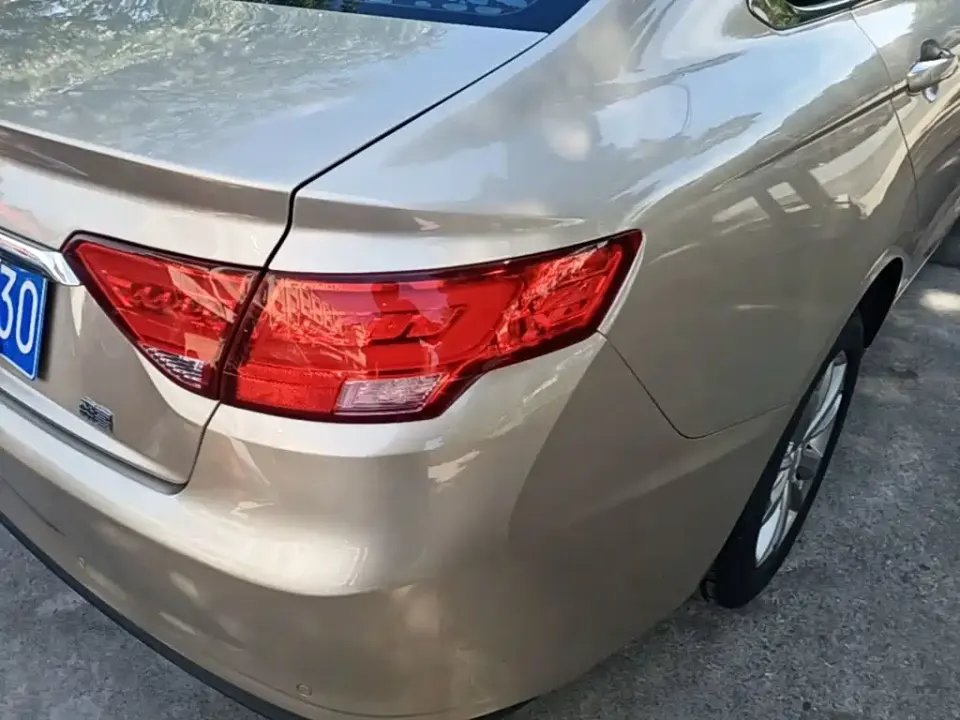 Geely Emgrand GL