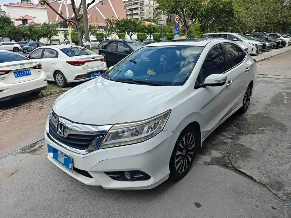 Honda Crider