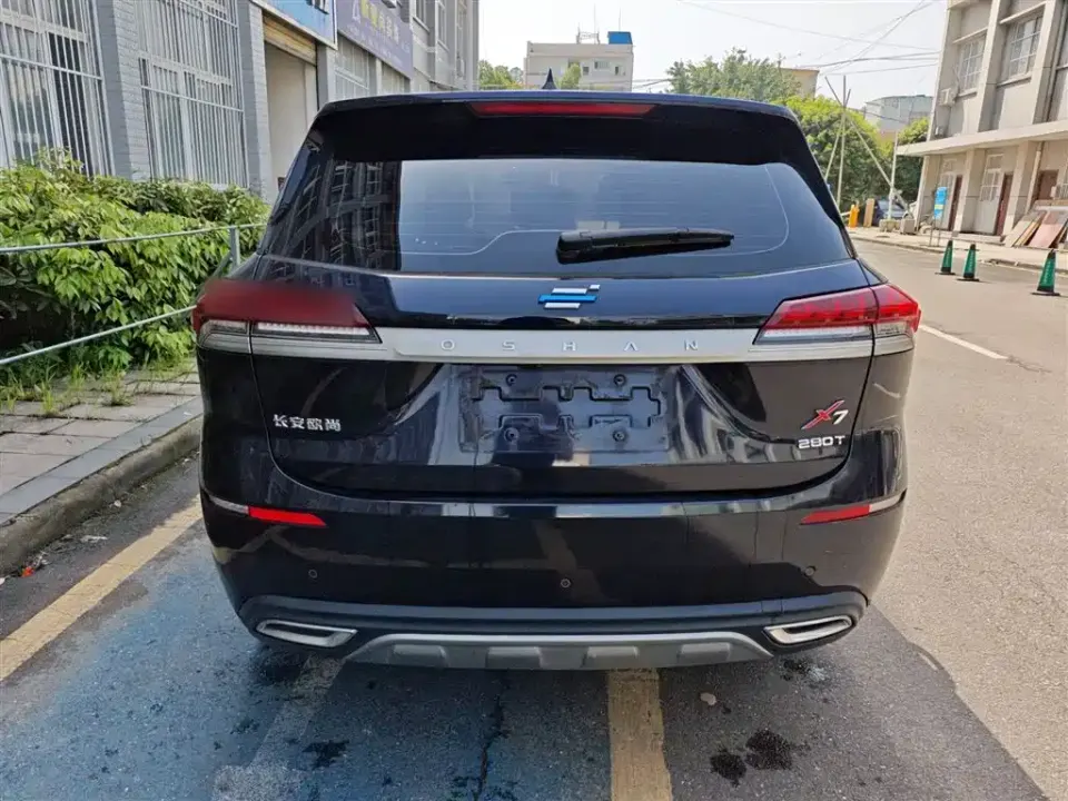 Oshan Oushang X7