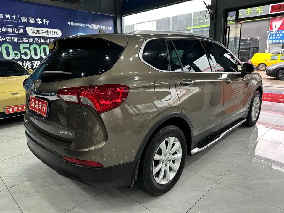 Buick Envision Plus
