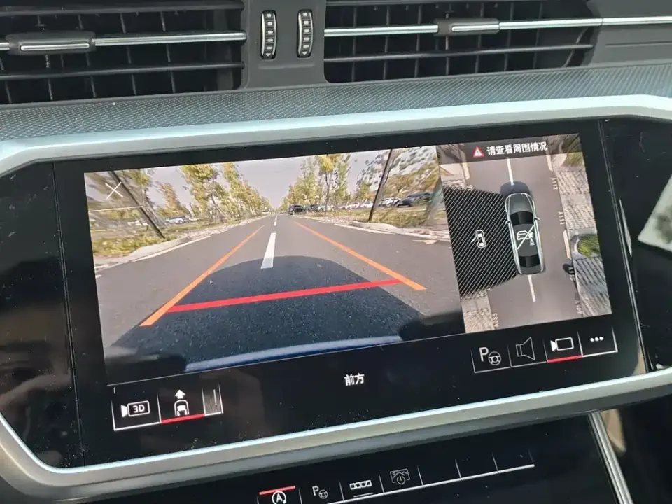 Audi A7L