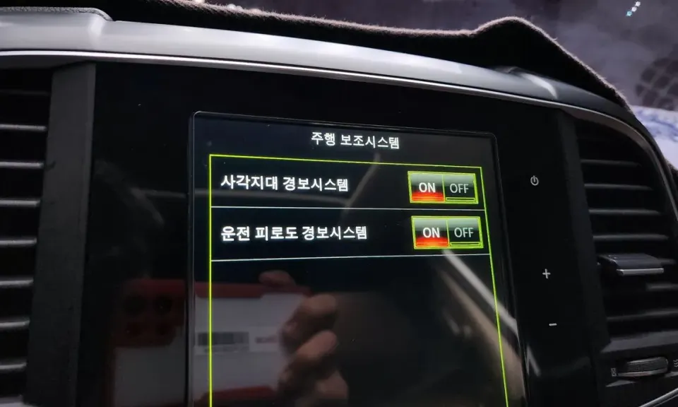 Renault Samsung QM6