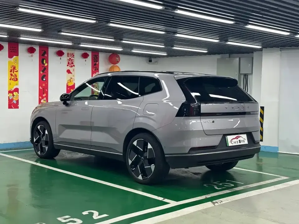 Volvo XC70 PHEV
