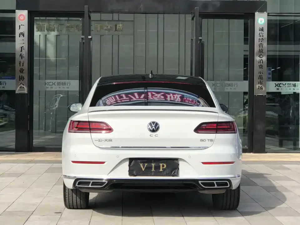 Volkswagen CC
