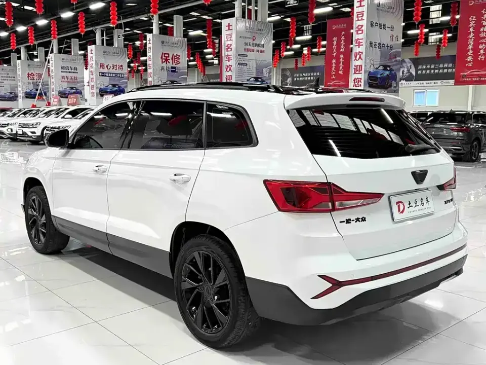 Jetta VS7