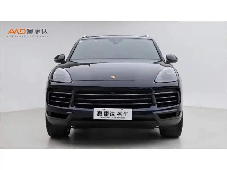 Porsche Cayenne Hybrid